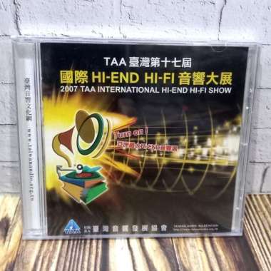CD 2007 TAA International Hi-end Hi-fi Show