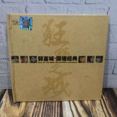CD Aaron Kwok , City Of The Wild Aaron kwok Cnatonese (2disc) shmcd