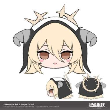 Implacable Summer Party 2024 Series Character Head Plush - Azur Lane 9cm
