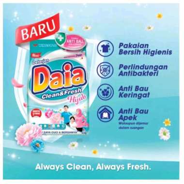 Sabun Detergent Daia Softener 800gram