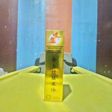 Minyak Angin Cap Ikan Mas 52ml Minyak Cap Ikan Mas Import Malaysia