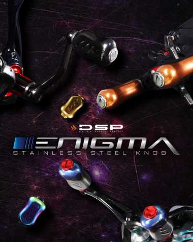 Daido - DSP Handle Knob Reel Enigma Stainless Steel - Knob Reel BRONZE