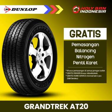 DUNLOP 225/70 R16 102S GRANDTREK AT20