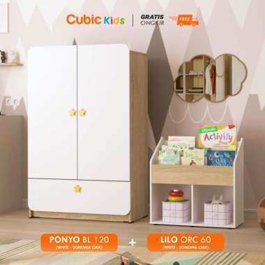 Cubic Set Kamar Tidur Anak / Paket Kamar Anak 10 / PONYO BL 120 + LILO ORC 60 SET