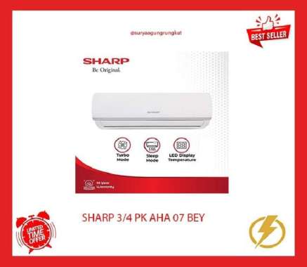 AC SHARP 3/4 PK 595 WATT - AHA 7BEY