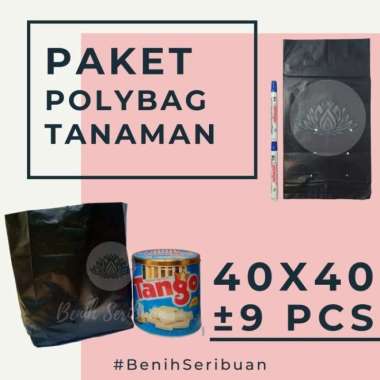 Paket Polybag 40x40 Pot Plastik Polibag Tanaman Besar Polibek Tebal Aw