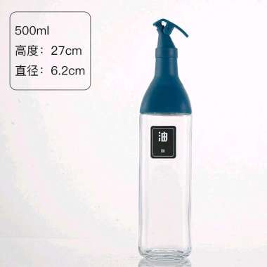 Botol Minyak Kaca 500ML Free Sticker/ Glass Oil Control Kettle Model Persegi Biru