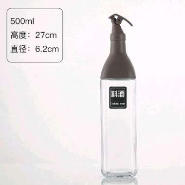 Botol Minyak Kaca 500ML Free Sticker/ Glass Oil Control Kettle Model Persegi Abu