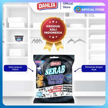 DAHLIA - REFILL Serap Lembab 450ml Anti Jamur | Penyerap Udara Lembab & Penghilang Bau Apek Karbon A