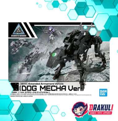BANDAI Plamo 30MM Extended Armament Vehicle (Dog Mecha Ver.)
