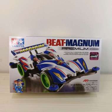 Tamiya 19444 Beat Magnum Premium, AR Chassis.