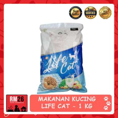 LIFE CAT KERING Makanan Kucing Kering