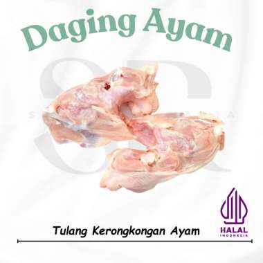 Tulang Kerongkongan Ayam 1kg