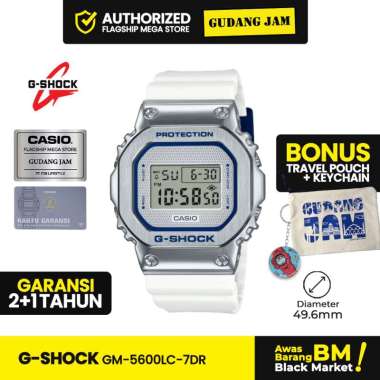 G-Shock GShock GM-5600LC-7DR GM-5600LC GM-5600 GM5600LC