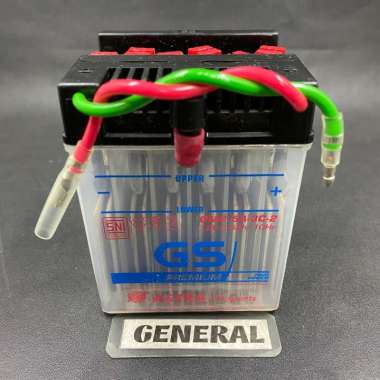 AKI GS GM2.5A-3C-2 GL PRO TANPA AIR ASTRA