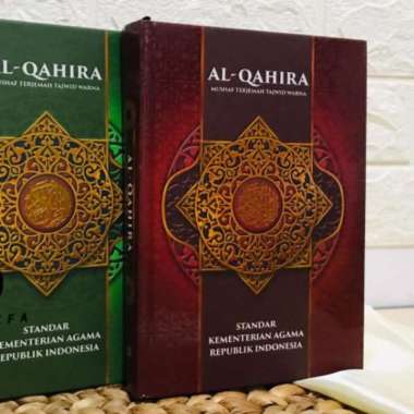 AlQuran Kecil Terjemah Tajwid Warna Al-Qahira A6 HC Penerbit Nur Ilmu AlQuran Wakaf Masjid AlQuran T