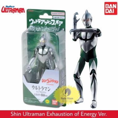 Bandai Ultra Action Figure Shin Ultraman Exhaustion of Energy Version