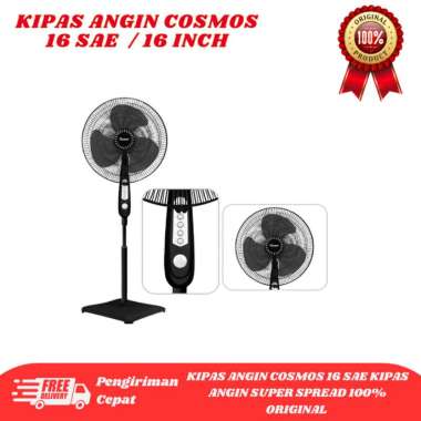 Cosmos 16SAE Stand Fan Kipas Angin Berdiri 16 Inch