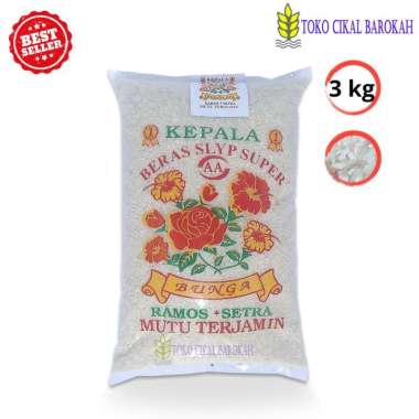 Beras Cap Bunga 3kg IR64 Pulen