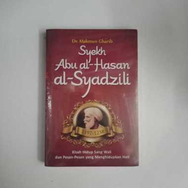 Buku Syekh Abu al-Hasan al-Syadzili