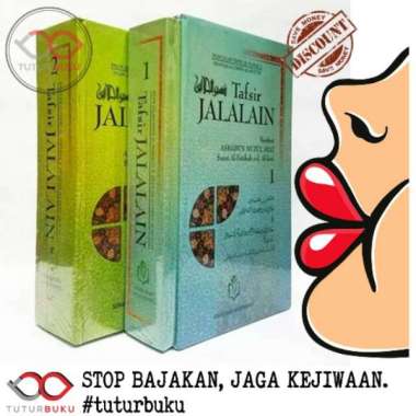 Tafsir Jalalain 1 Dan 2 - Imam Jalaluddin Al Mahalli