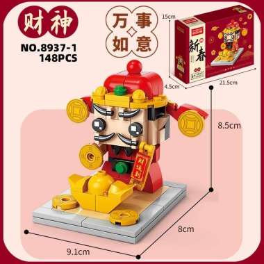 [061] DIY Nano Block Ornament Chinese New Year Dekorasi Imlek Mainan Balok Susun Hadiah Mainan Anak 