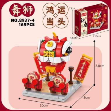 [061] DIY Nano Block Ornament Chinese New Year Dekorasi Imlek Mainan Balok Susun Hadiah Mainan Anak 