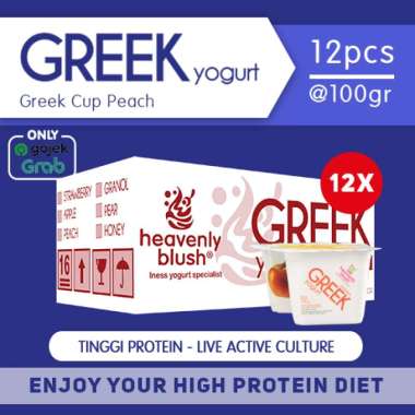 Heavenly Blush Greek Yogurt Cup Rasa Peach [100gr x 12 pcs]