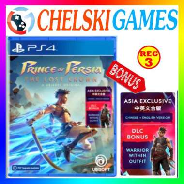 PS4 Prince of Persia The Lost Crown
