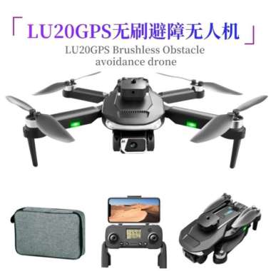 drone brushless gps LU20 PRO 8K anti tabrak optical flow EIS camera Multicolor