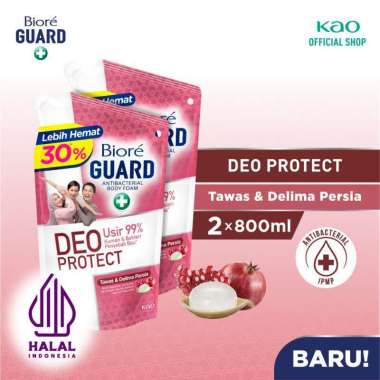 Promo Harga Biore Guard Body Foam Active Antibacterial 800 ml - Blibli