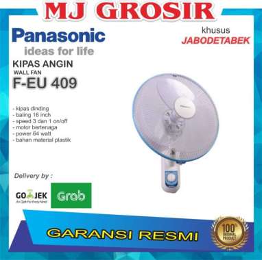 PROMO KIPAS ANGIN WALL FAN PANASONIC FEU 409 KIPAS ANGIN DINDING