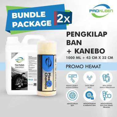 [BUNDLE] Semir Ban Tire Polish + Kanebo Plas Chamois PREMIUM PROKLEEN