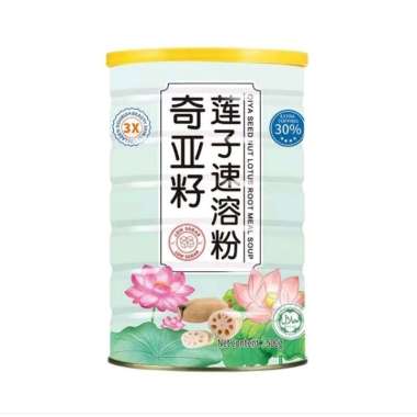 Oufen Lotus Root Powder Halal Original / Bubuk Akar Teratai Original