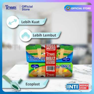 TESSA - Facial Tissue CHARACTER 2 Ply 200s x 2 Pack | Tisu Wajah Muka Softpack