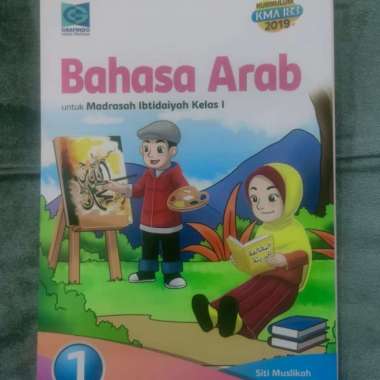 buku pelajaran bahasa Arab kelas 1 SD/MI grafindo Multivariasi Multicolor