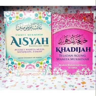 Buku biografi ummahatul mukminin khadijah dan aisyah Multivariasi Multicolor
