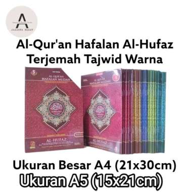 Alquran Hafalan Alhufaz Per Juz Uk A5, Alquran Perjuz Al-Hufaz Tajwid Multivariasi Multicolor