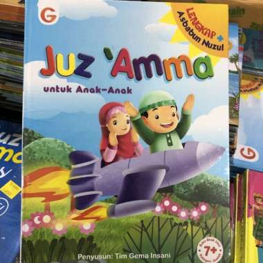 Juz Amma Anak lengkap asbabun nuzul- gema insani Multivariasi Multicolor