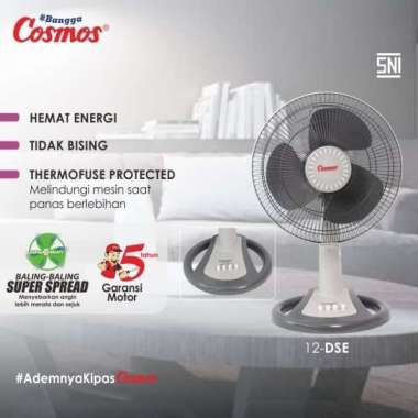 COSMOS Kipas Angin Meja / Desk Fan - 12 DSE - Kipas Angin 12 Inch COSMOS