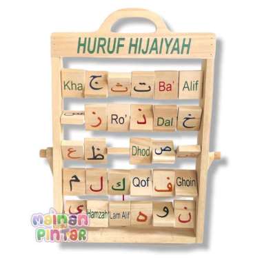 Sempoa Hijaiyah Natural Ukuran Besar