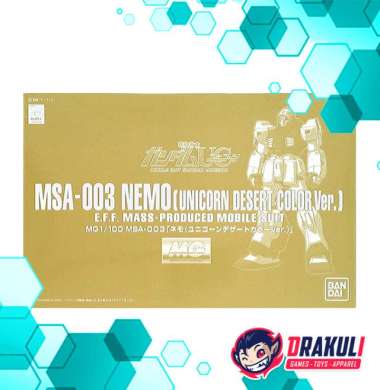 BANDAI Plamo MG MSA-003 Nemo (Unicorn Desert Color Ver.) PBandai