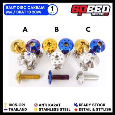 Baut Disc Cakram ADV Vario 125 150 Lubang 5 Baut Probolt Thailand Stainless King Nut C Silver