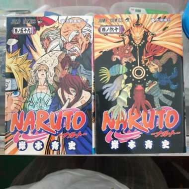 KOMIK IMPORT NARUTO BAHASA JEPANG