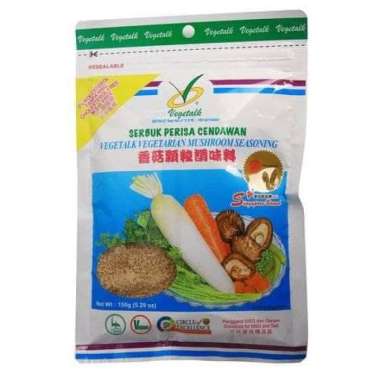 Kaldu Jamur Vegetarian Mushroom Seasoning 150gr Vegetalk