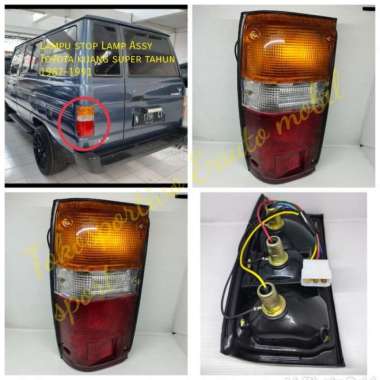 Lampu stop Rem tail Lamp belakang Assy Toyota kijang super 1987-1991 kiri