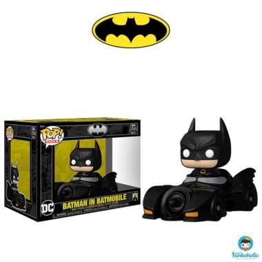 Funko POP! Rides: Batman - Batman in Batmobile (1989) 85th #522