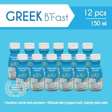 Heavenly Blush Yogurt Greek Breakfast 12 pcs x 150 ml