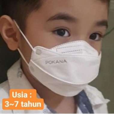 MASKER POKANA DUCKBILL KIDS ECER SACHET ANAK softbeige