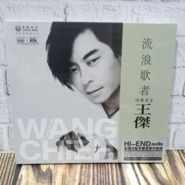CD Dave Wang / wang chieh